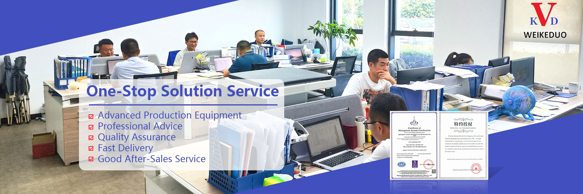 गुणवत्ता टंगस्टन कार्बाइड बटन कारखाना